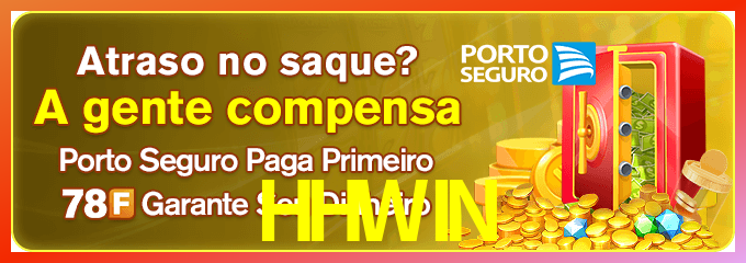Instalar HHWIN Mac